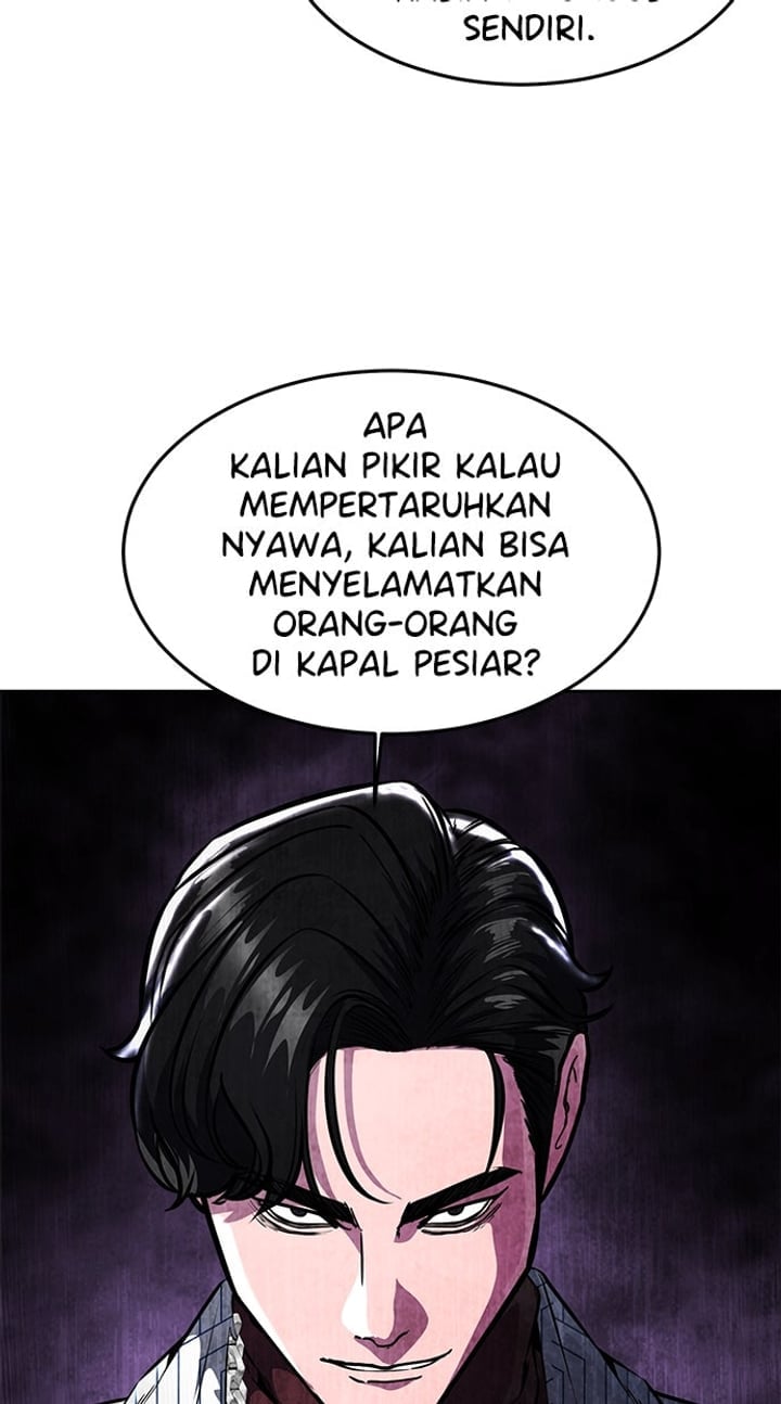 The Boy of Death Chapter 190 - Page 120
