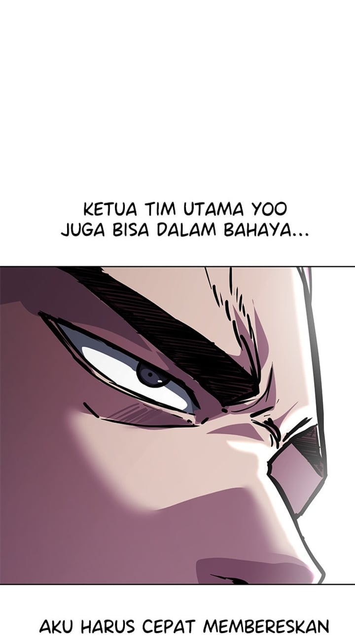 The Boy of Death Chapter 190 - Page 149