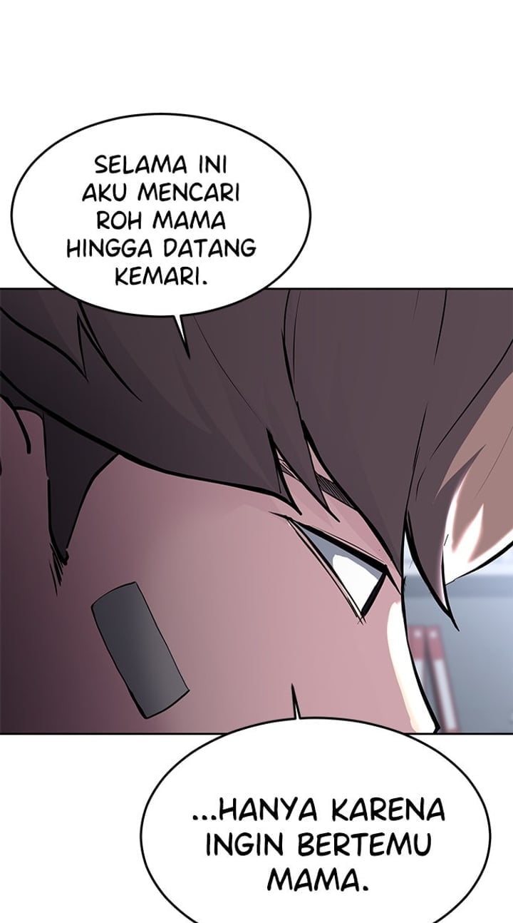 Baca The Boy of Death Chapter 194 Bahasa Indonesia page 232