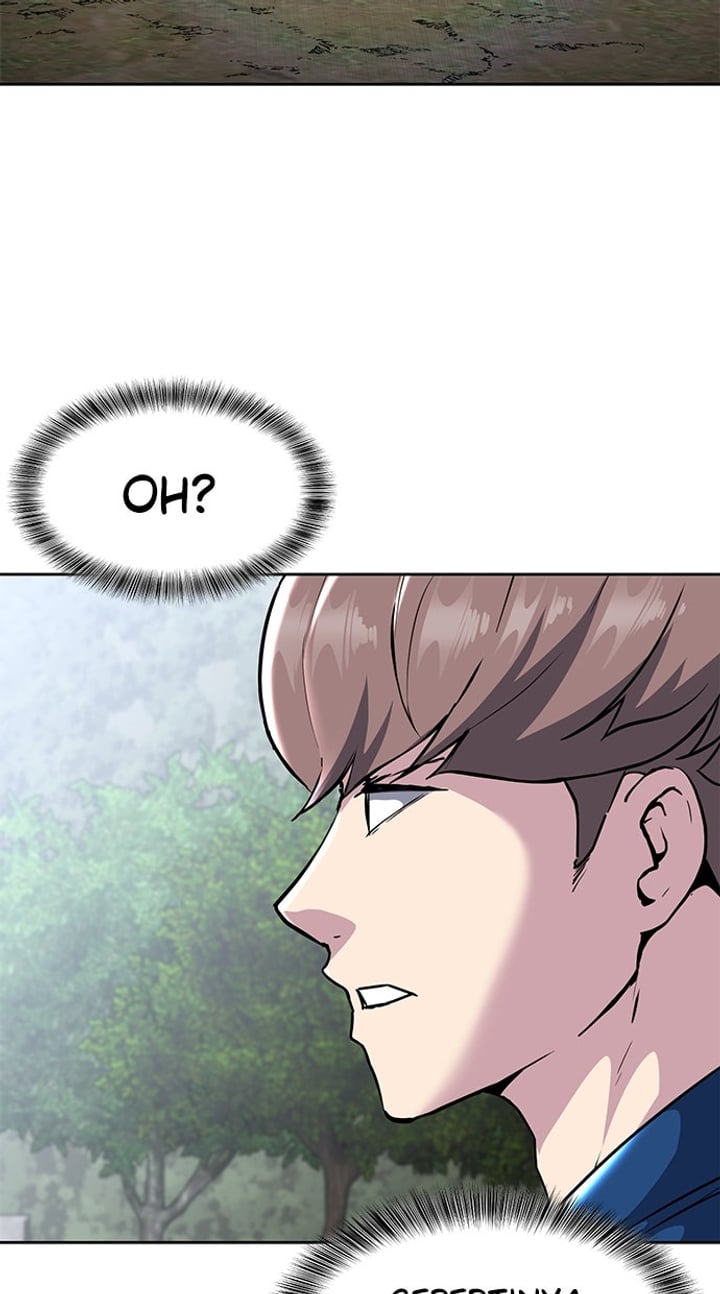 Baca The Boy of Death Chapter 195 Bahasa Indonesia page 168