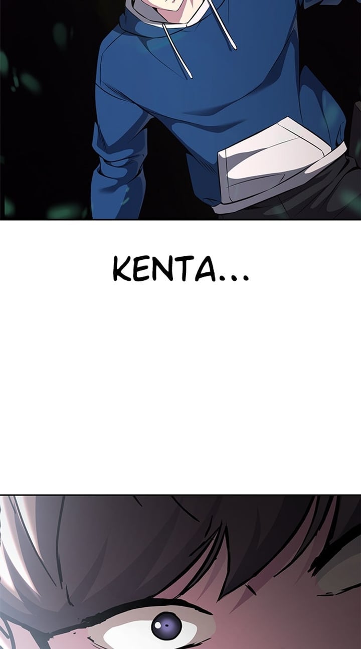 The Boy of Death Chapter 197 - Page 126