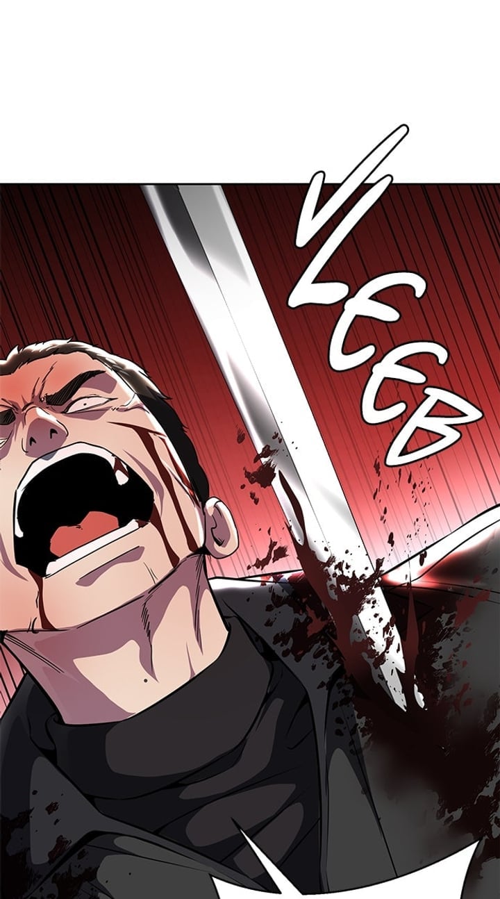 Baca The Boy of Death Chapter 199 Bahasa Indonesia page 232