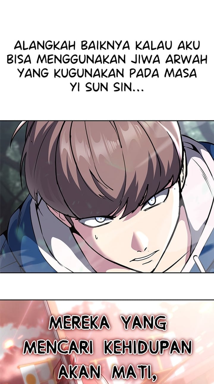 The Boy of Death Chapter 200 - Page 107