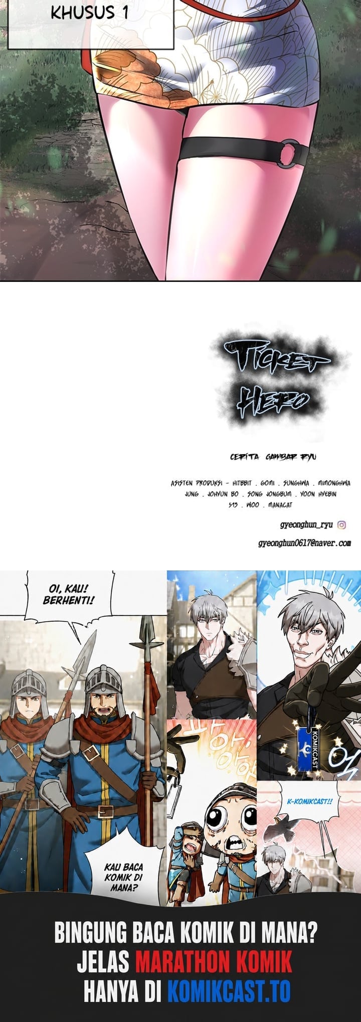 The Boy of Death Chapter 202 - Page 166