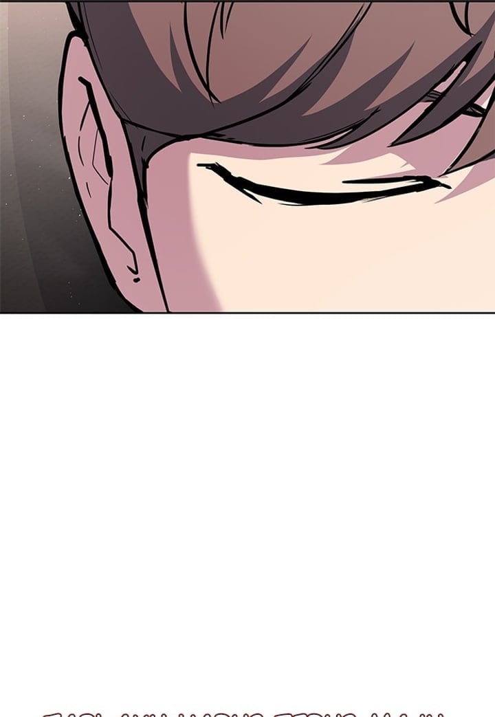 The Boy of Death Chapter 203 - Page 194