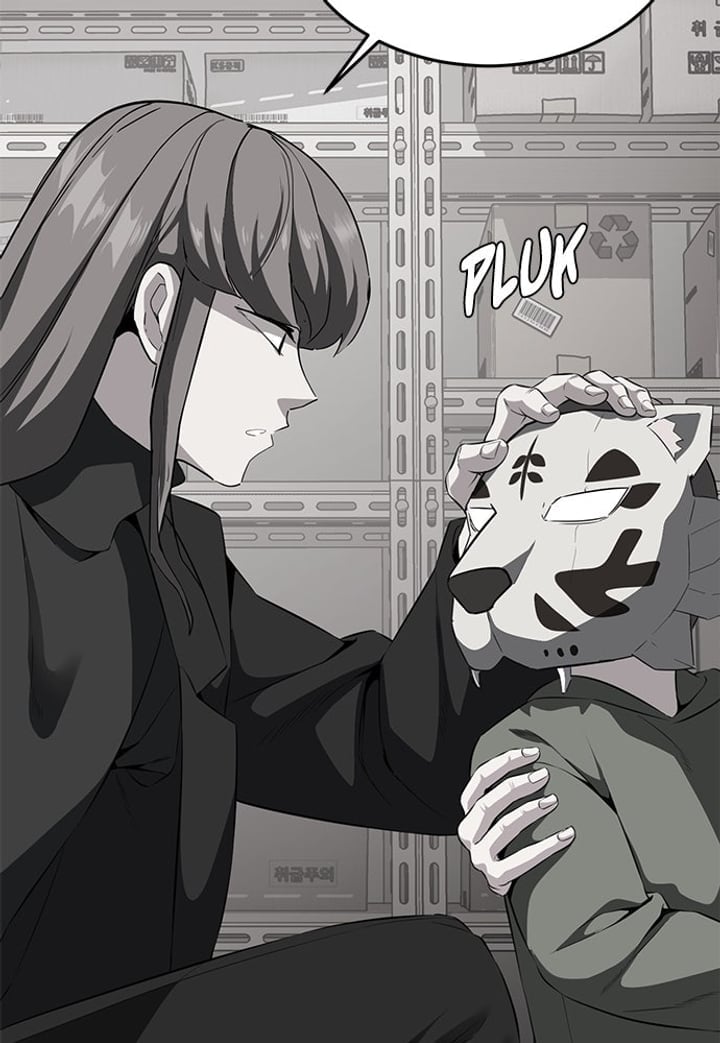 The Boy of Death Chapter 203 - Page 199
