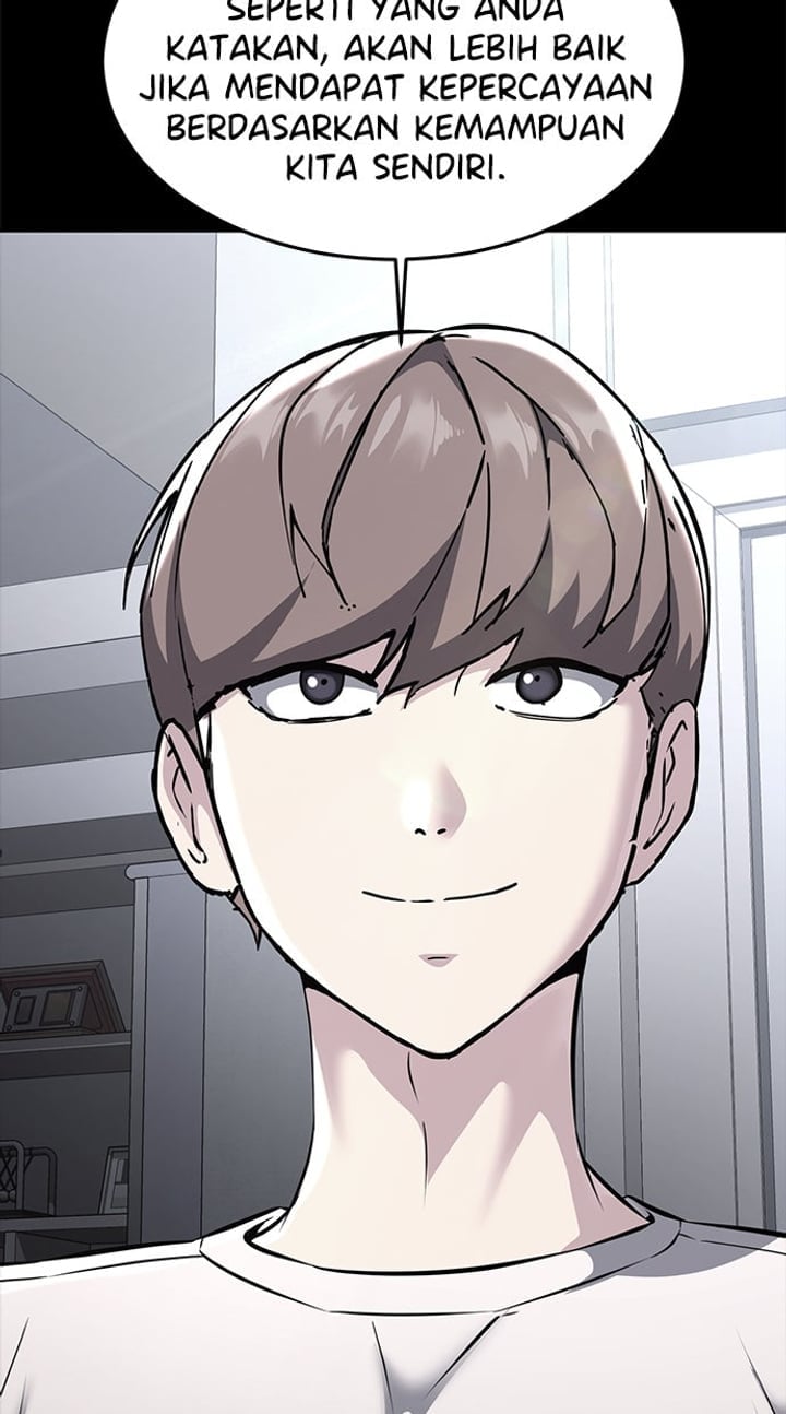 The Boy of Death Chapter 204 - Page 136