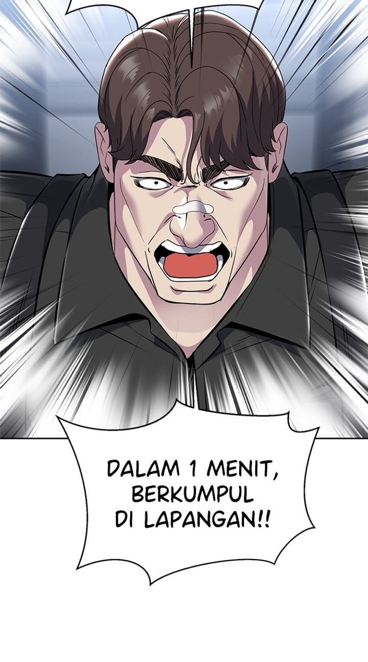 The Boy of Death Chapter 204 - Page 76