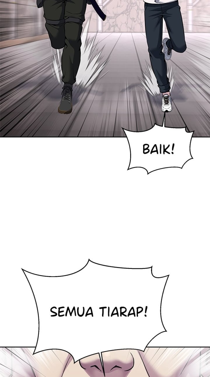 The Boy of Death Chapter 204 - Page 89