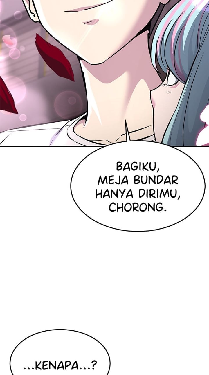 The Boy of Death Chapter 205 - Page 14