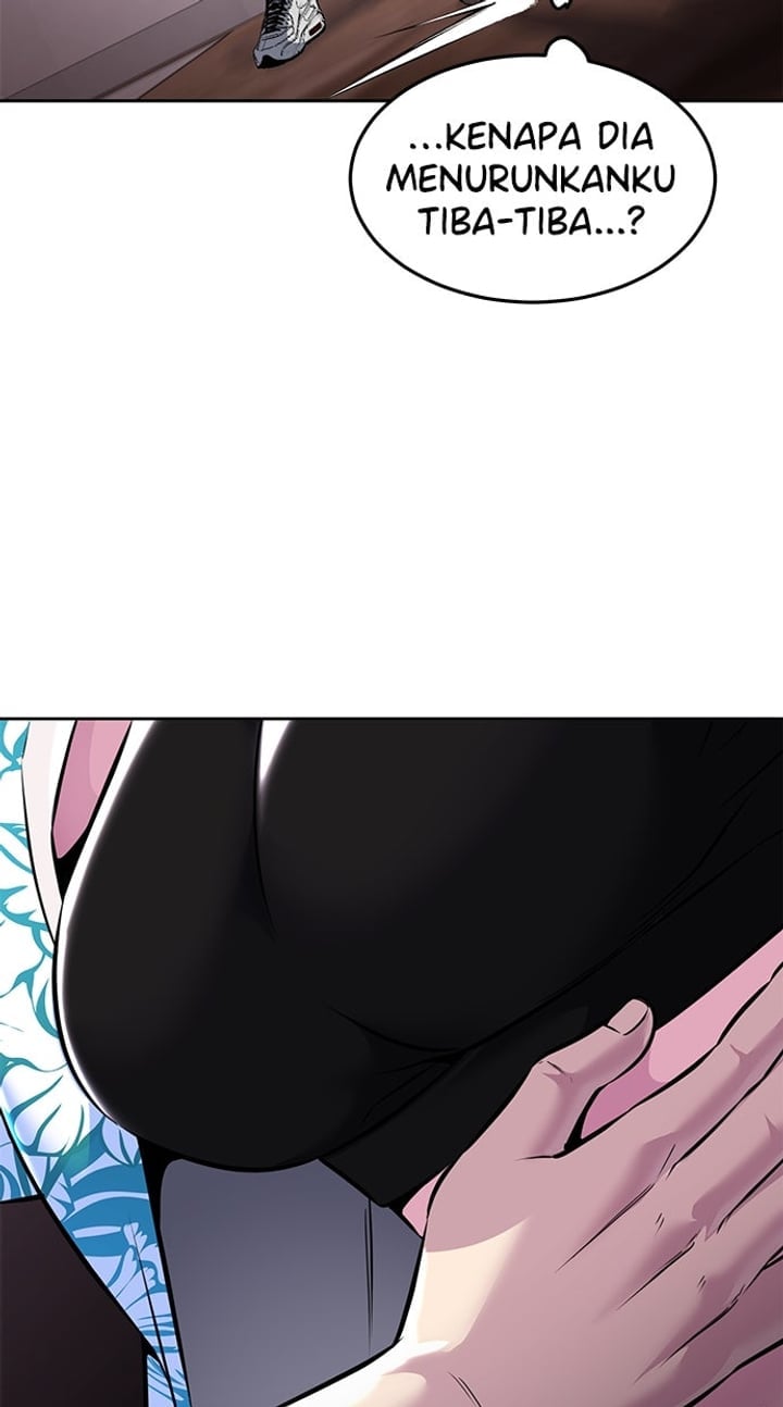 The Boy of Death Chapter 205 - Page 34