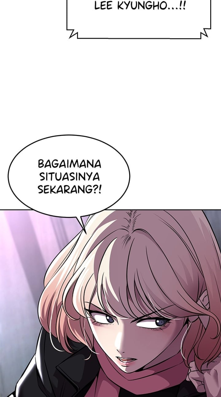 The Boy of Death Chapter 209 - Page 134