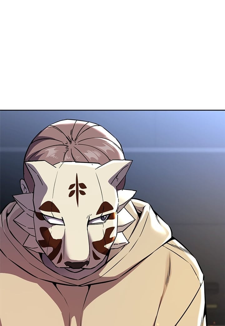 The Boy of Death Chapter 212 - Page 239
