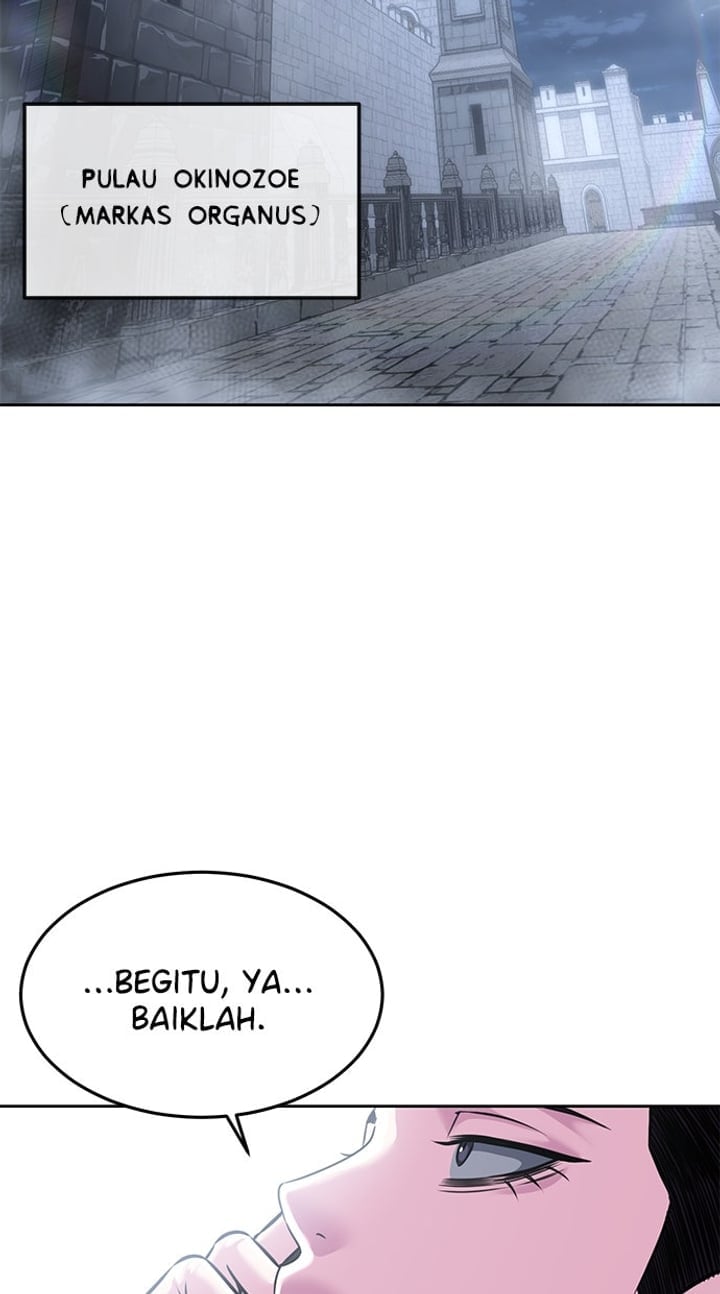 The Boy of Death Chapter 213 - Page 123