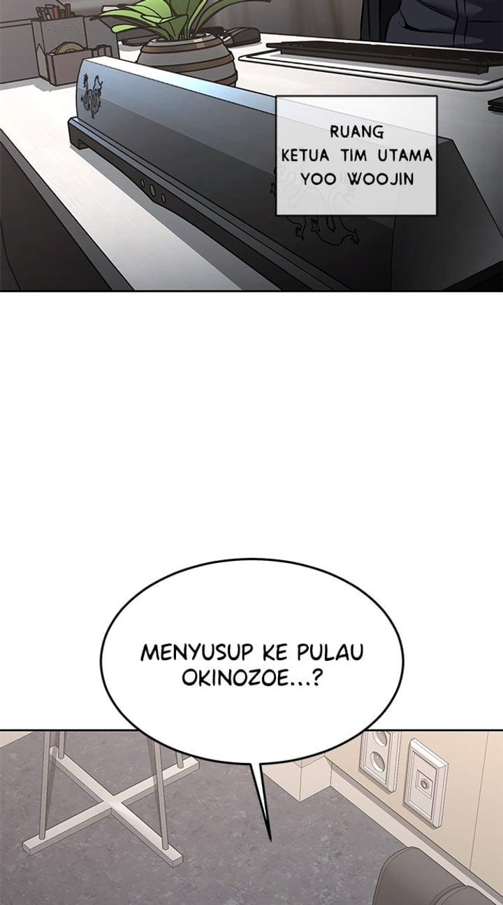 The Boy of Death Chapter 213 - Page 43