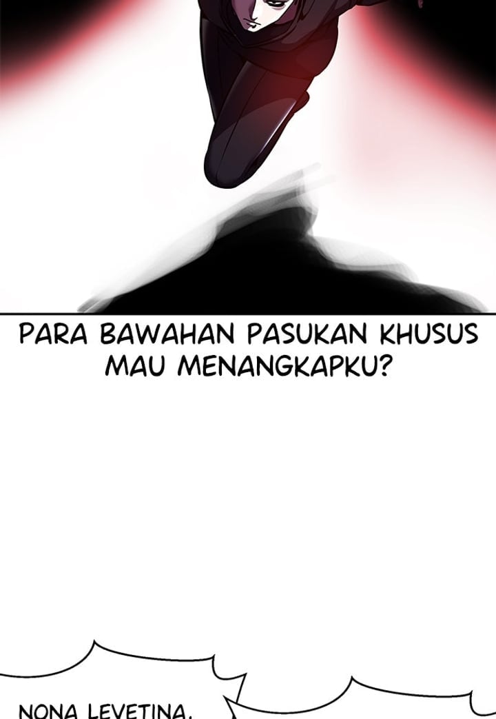 The Boy of Death Chapter 214 - Page 112