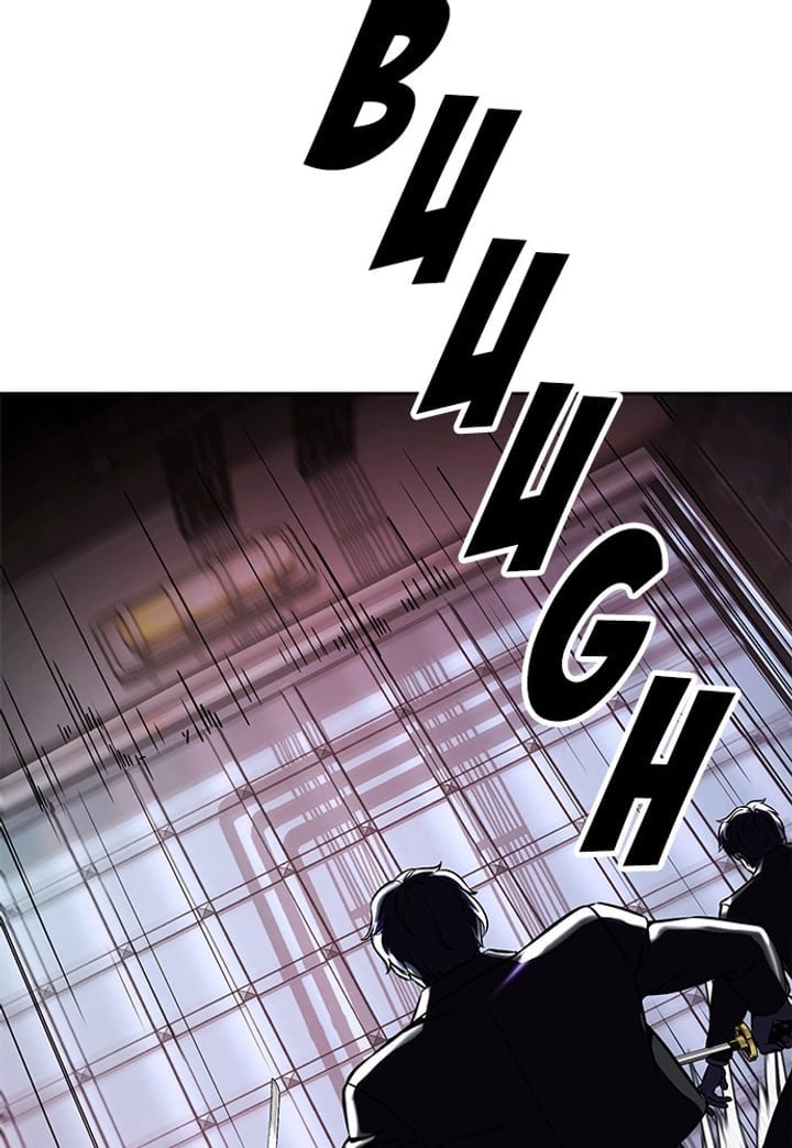 The Boy of Death Chapter 214 - Page 73