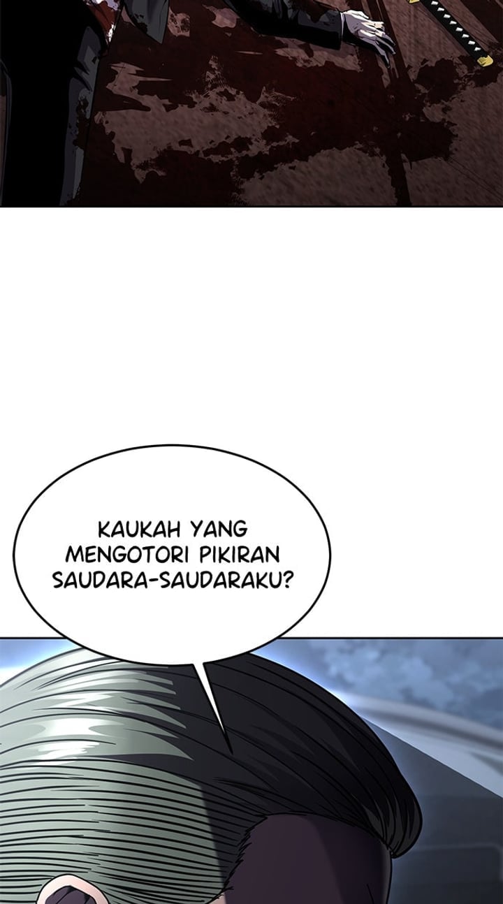 The Boy of Death Chapter 215 - Page 123