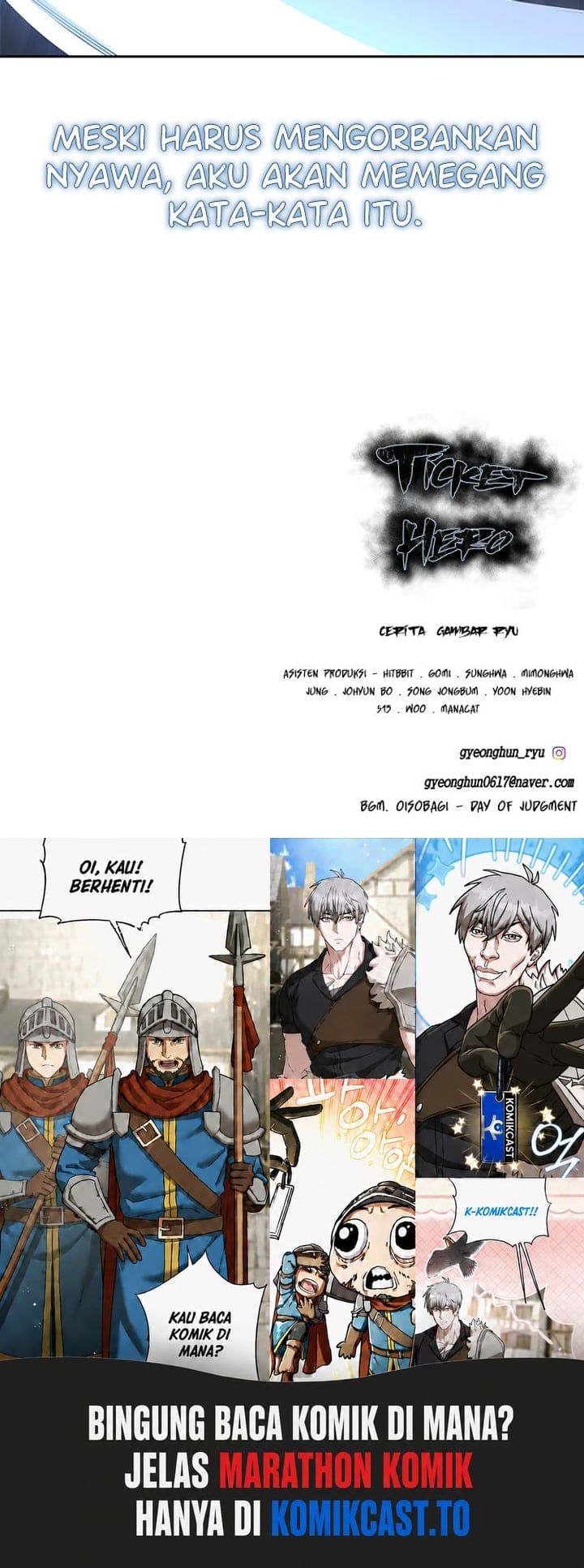 The Boy of Death Chapter 216 - Page 210