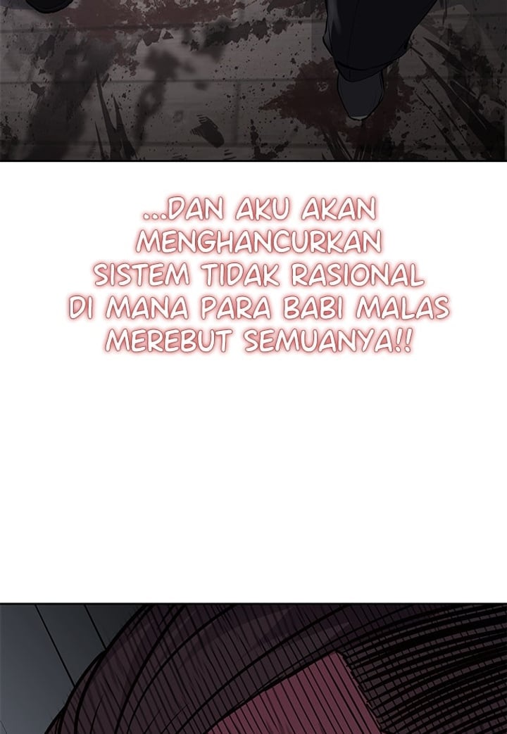 The Boy of Death Chapter 219 - Page 216