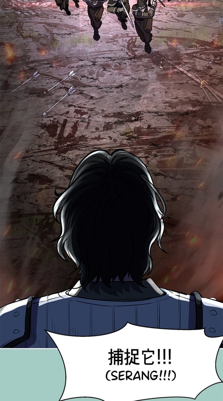 The Boy of Death Chapter 221 - Page 107
