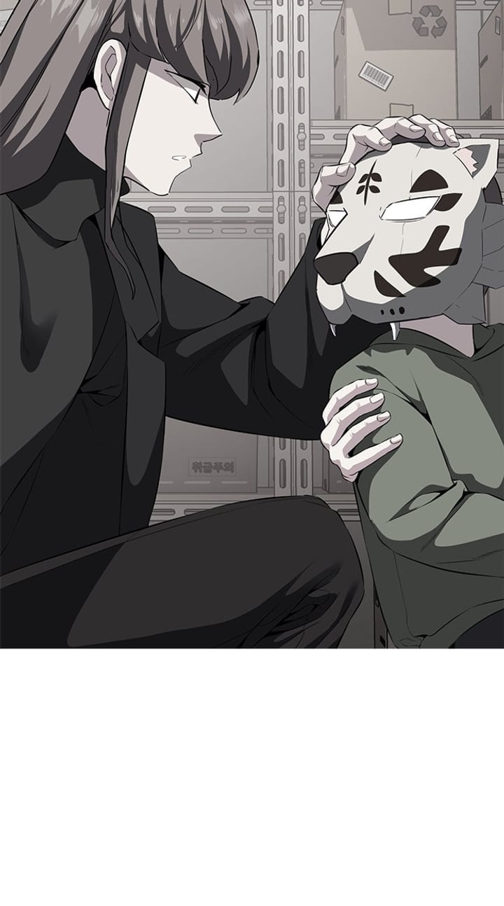 The Boy of Death Chapter 221 - Page 148