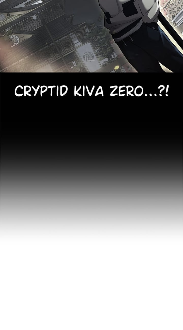 The Boy of Death Chapter 223 - Page 18