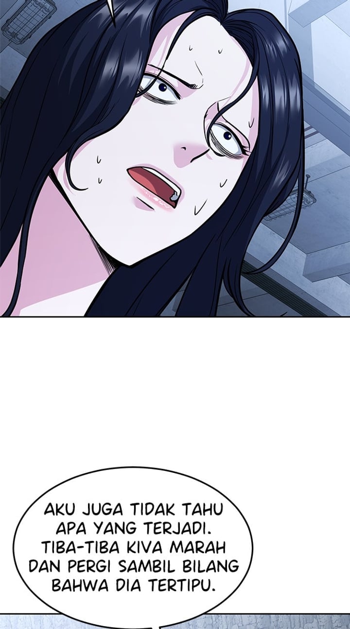 The Boy of Death Chapter 223 - Page 68