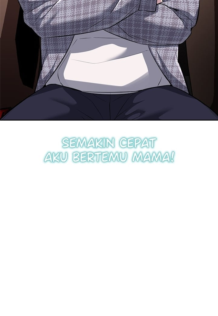 The Boy of Death Chapter 224 - Page 122