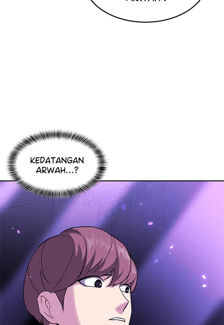 The Boy of Death Chapter 224 - Page 181