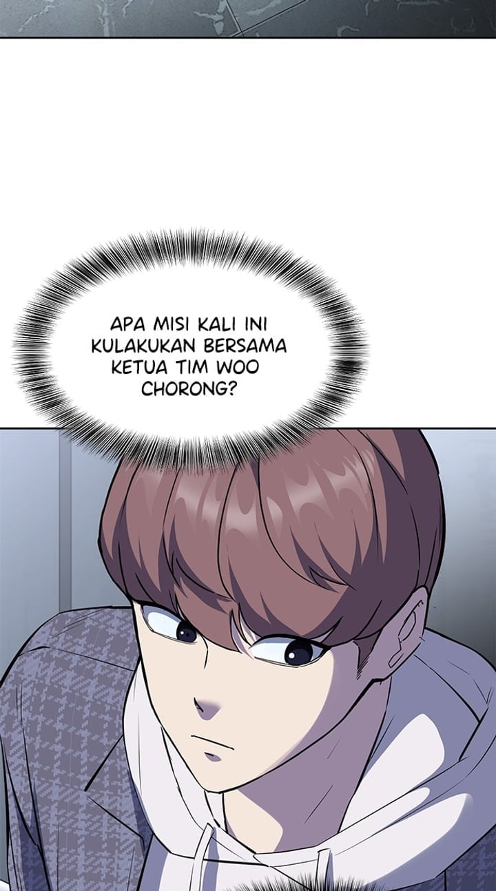 Baca The Boy of Death Chapter 226 Bahasa Indonesia page 14