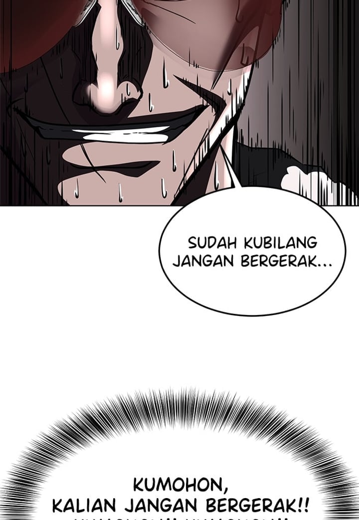 The Boy of Death Chapter 227 - Page 121