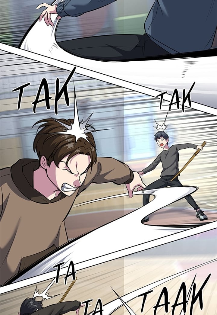 The Boy of Death Chapter 227 - Page 26