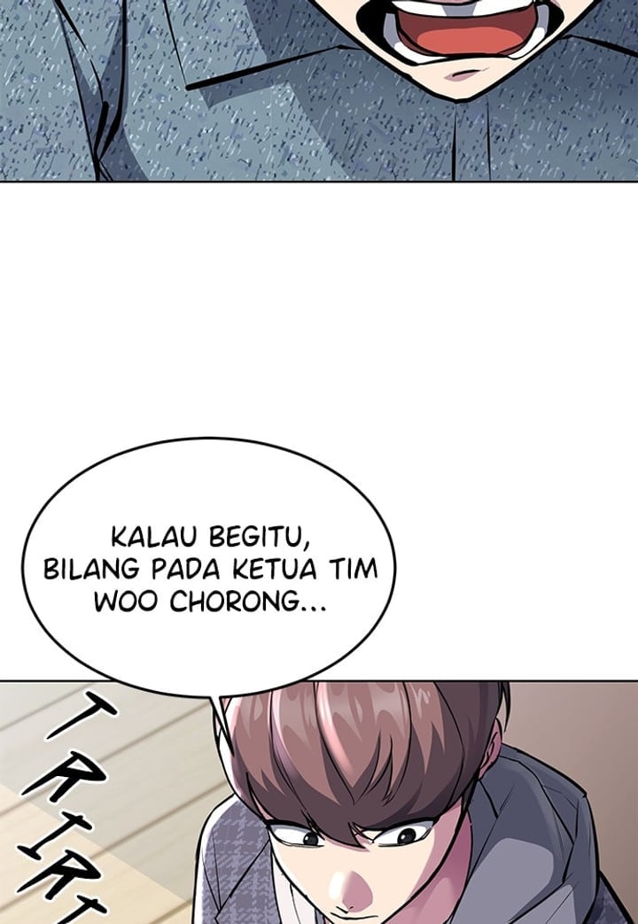 The Boy of Death Chapter 227 - Page 70