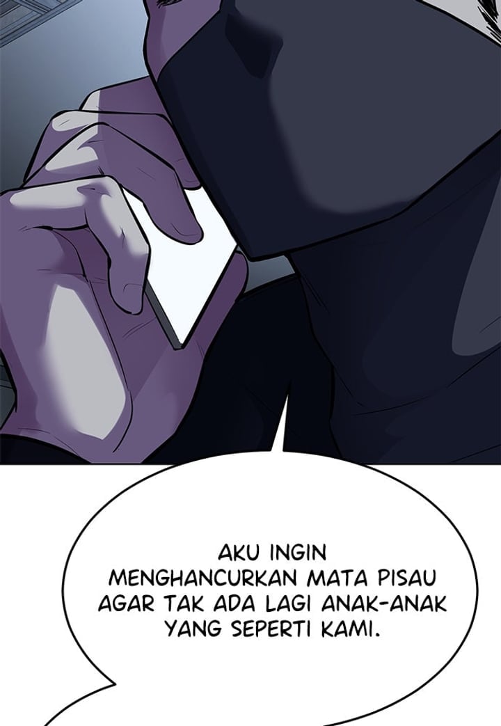 The Boy of Death Chapter 227 - Page 86