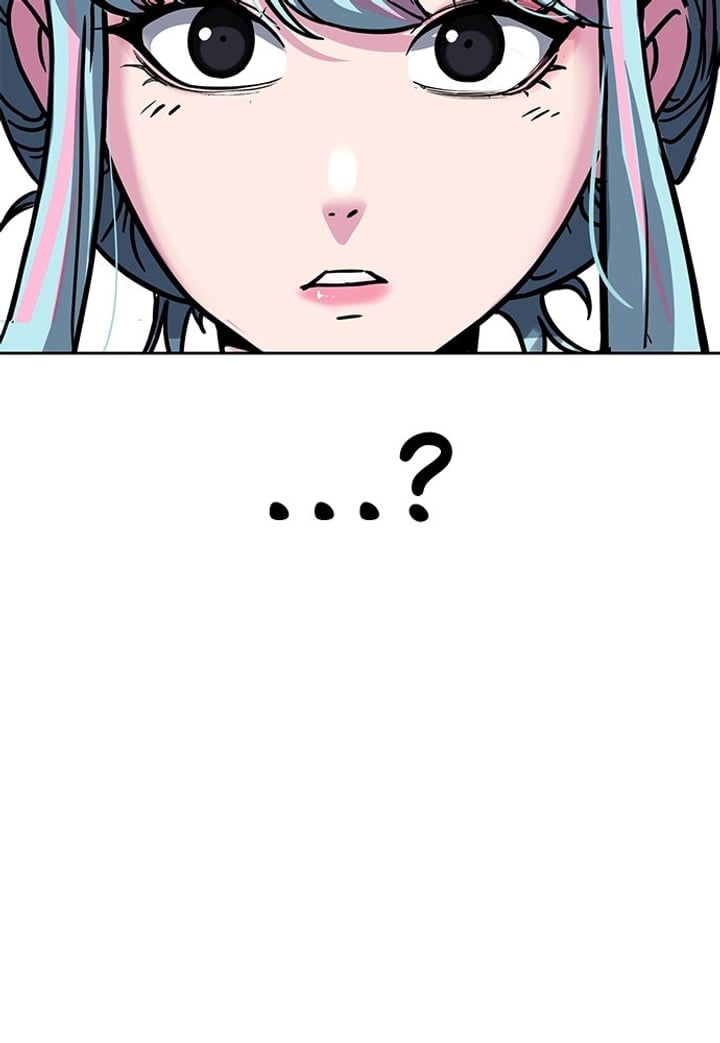 The Boy of Death Chapter 228 - Page 191