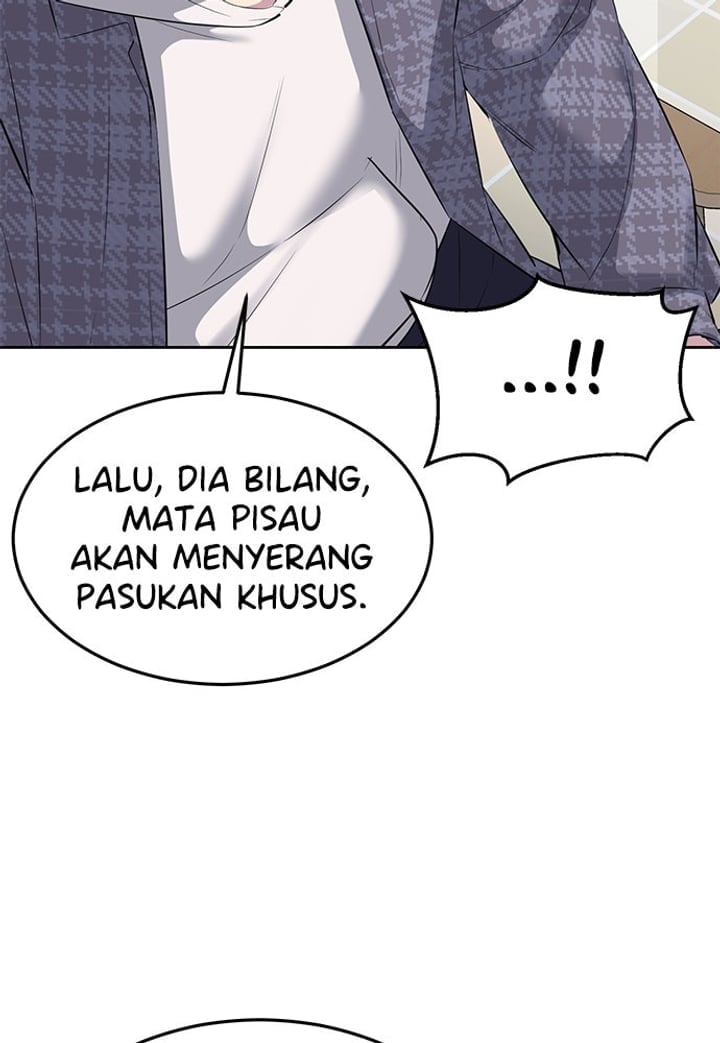 The Boy of Death Chapter 229 - Page 14