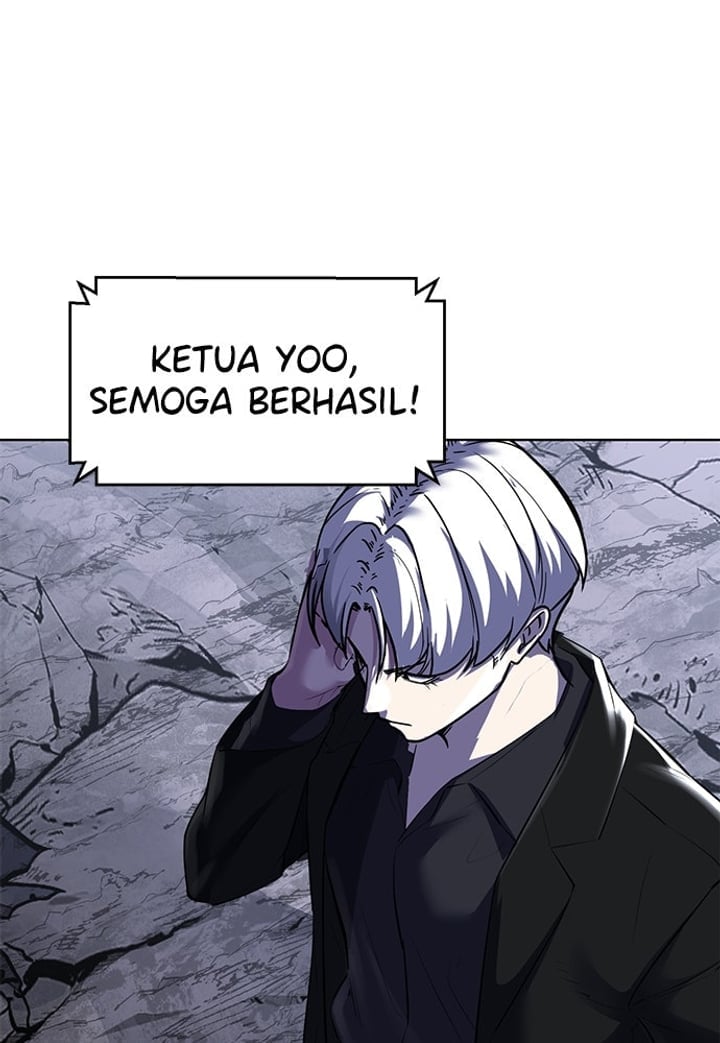 The Boy of Death Chapter 229 - Page 177