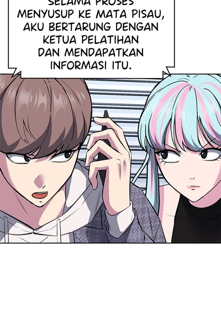 The Boy of Death Chapter 229 - Page 24