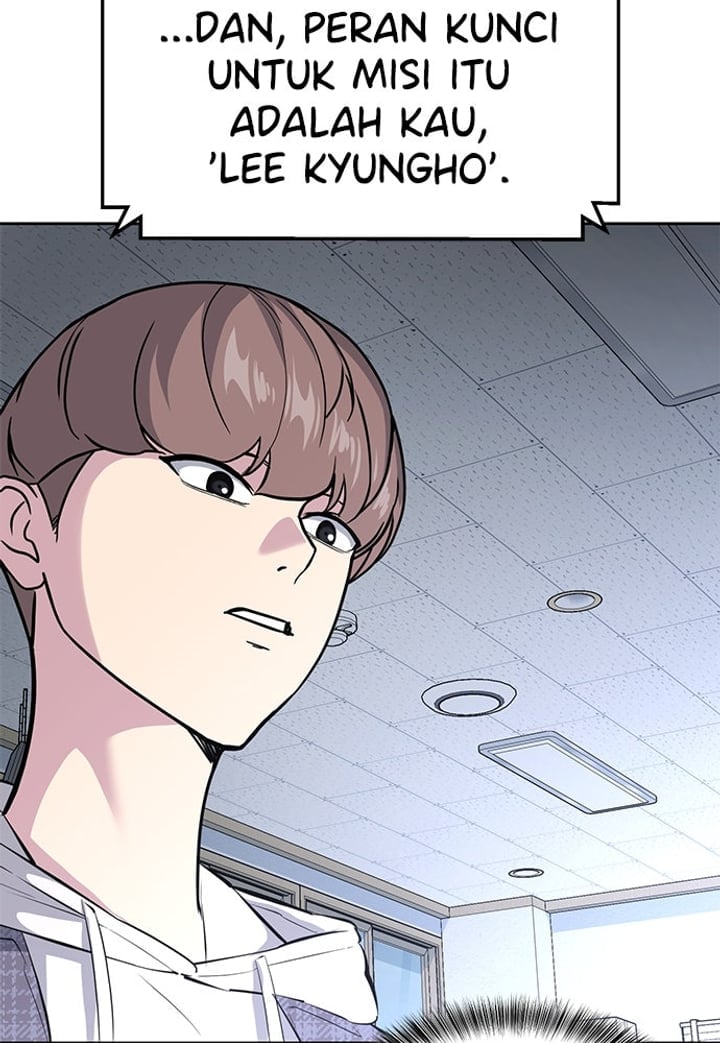 The Boy of Death Chapter 229 - Page 55