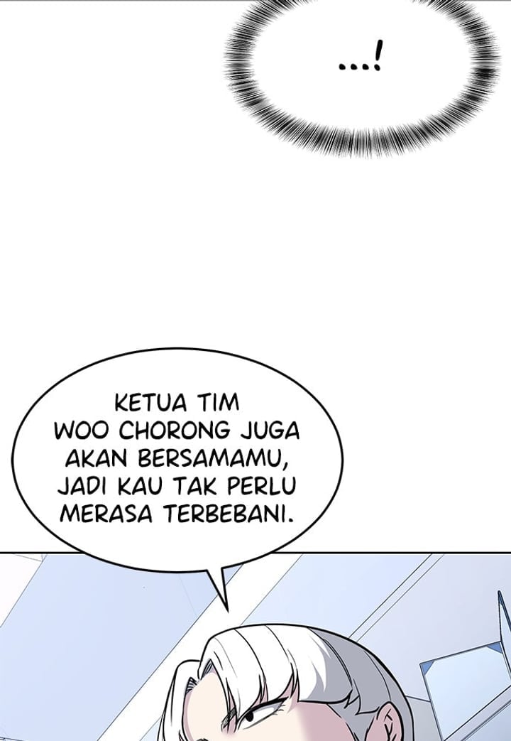 The Boy of Death Chapter 229 - Page 56