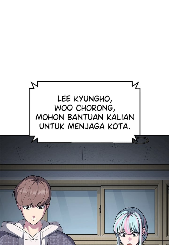 The Boy of Death Chapter 229 - Page 60