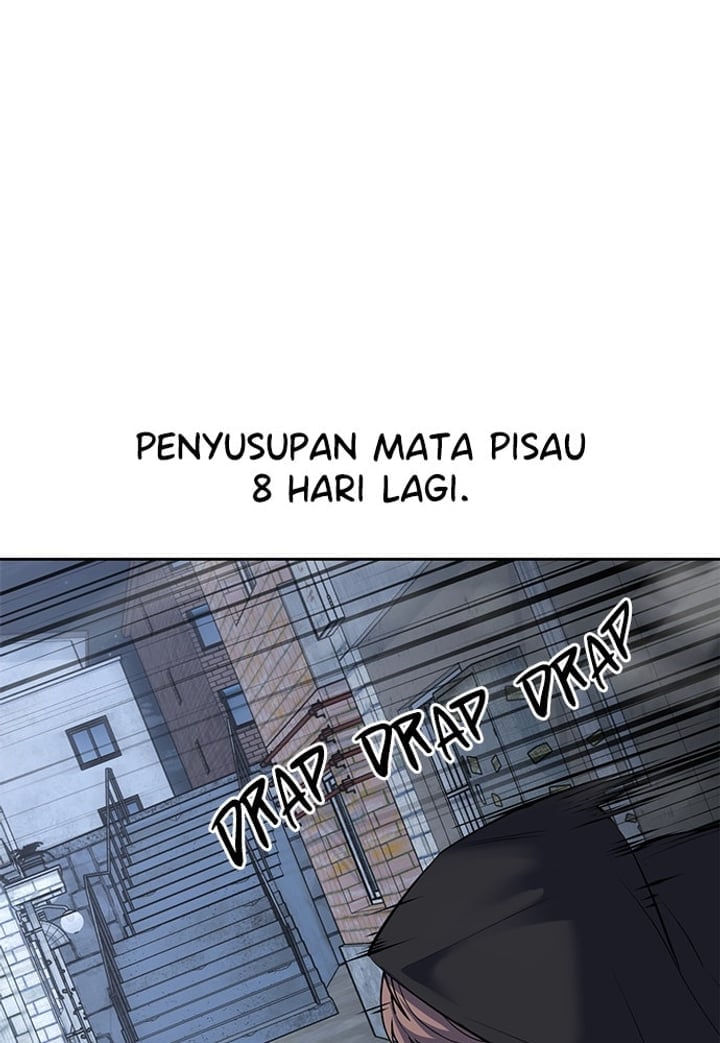 The Boy of Death Chapter 229 - Page 71