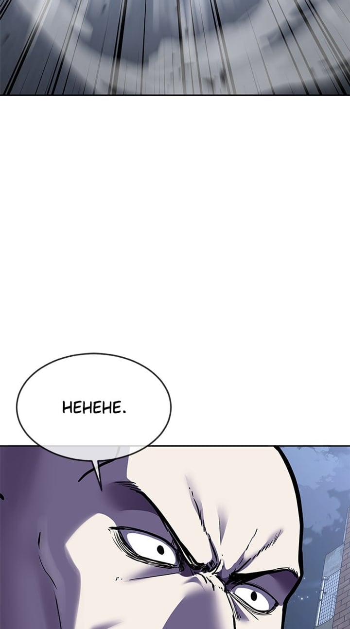 The Boy of Death Chapter 230 - Page 80