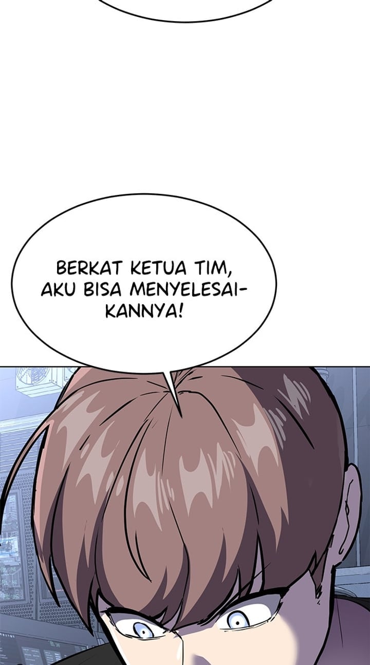 The Boy of Death Chapter 231 - Page 156