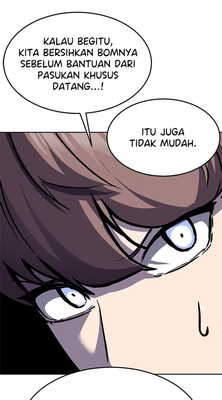 The Boy of Death Chapter 231 - Page 33