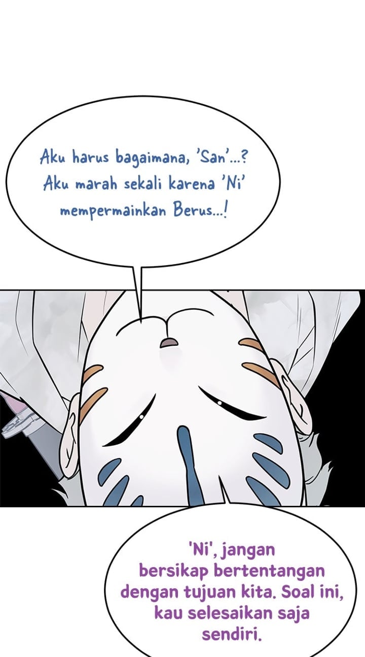 Baca The Boy of Death Chapter 233 Bahasa Indonesia page 96