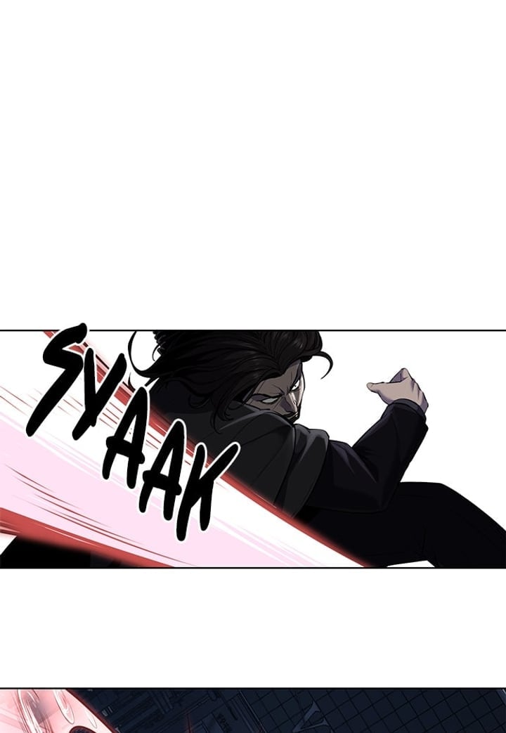 The Boy of Death Chapter 234 - Page 21