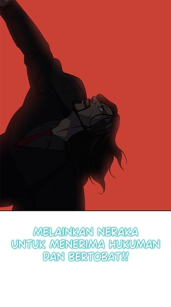 Baca The Boy of Death Chapter 235 Bahasa Indonesia page 316