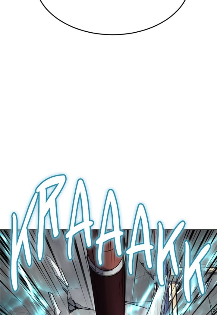 The Boy of Death Chapter 237 - Page 155